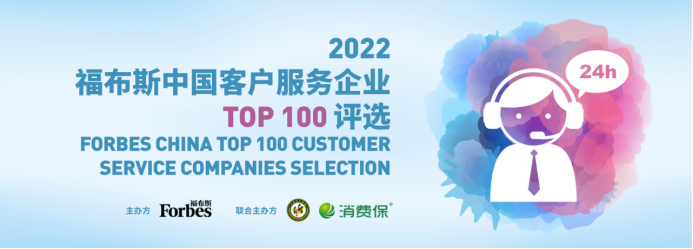 微信图片_20220316092010.png